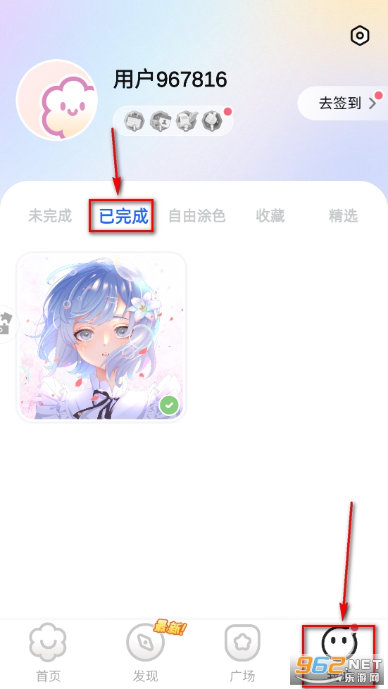 ������ɫ��Ϸ