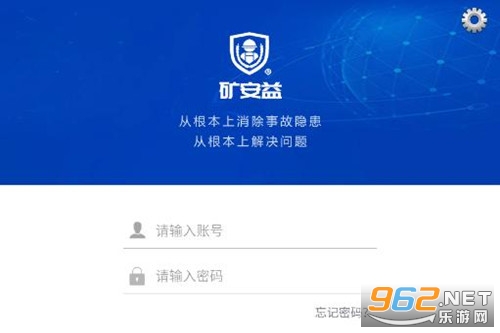 ����app���°汾