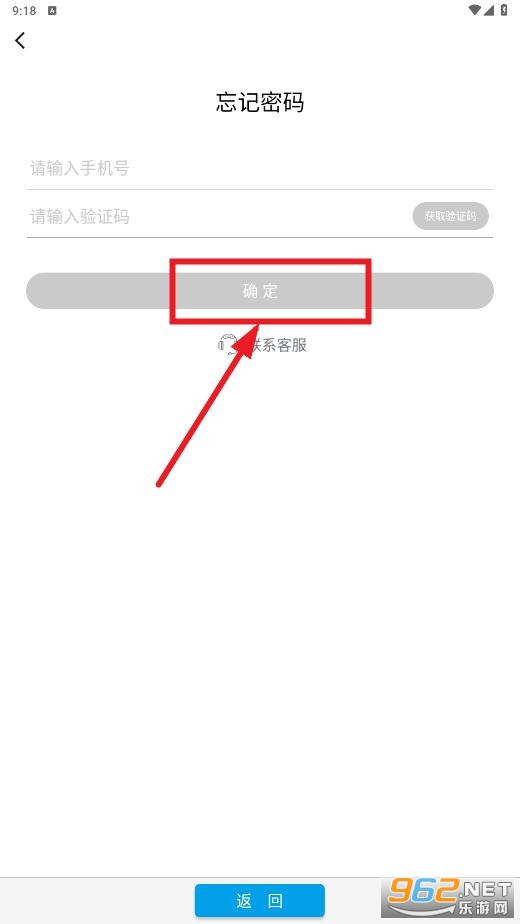 ����app���°汾