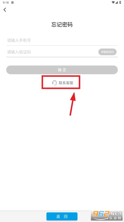����app���°汾