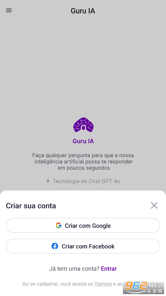 GuruIA��׿��