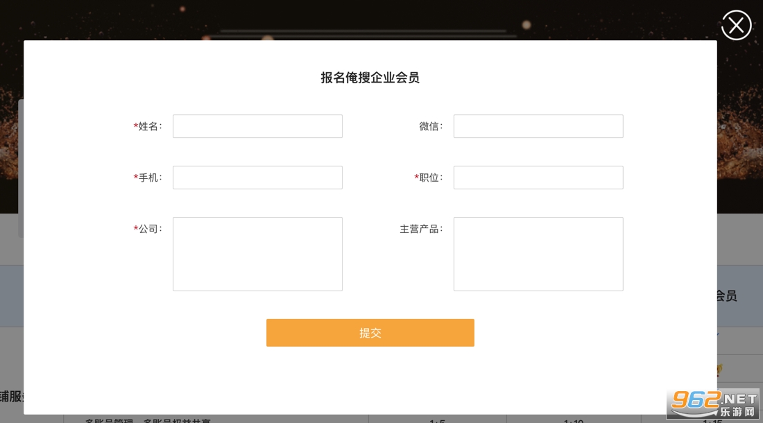������������app