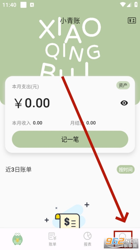 С����app