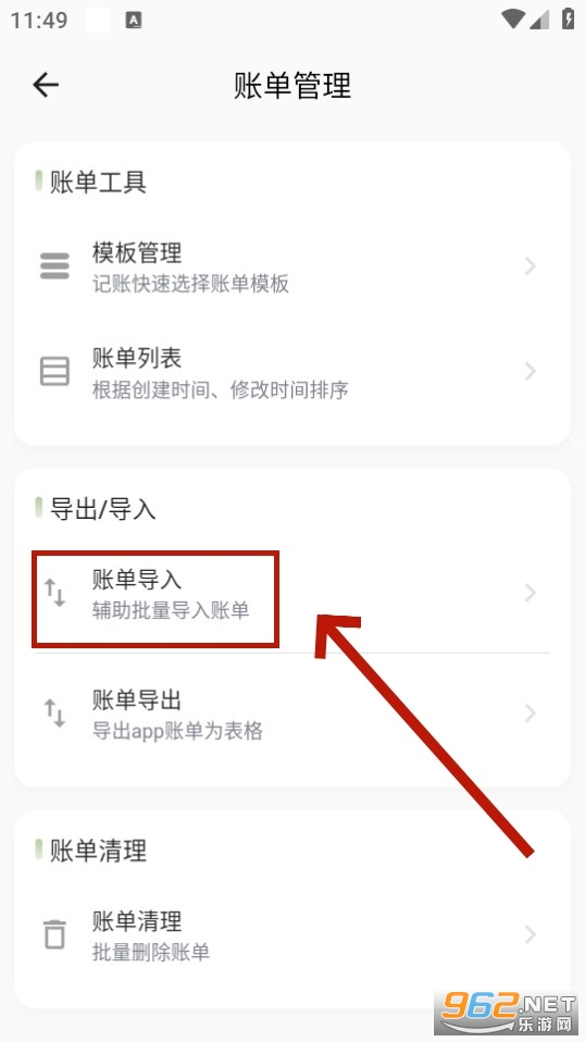 С����app