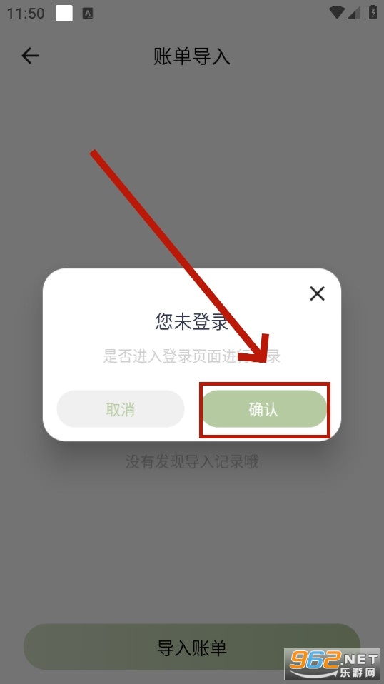 С����app