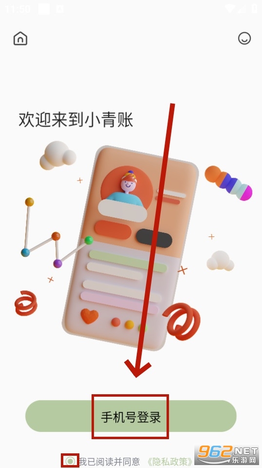 С����app