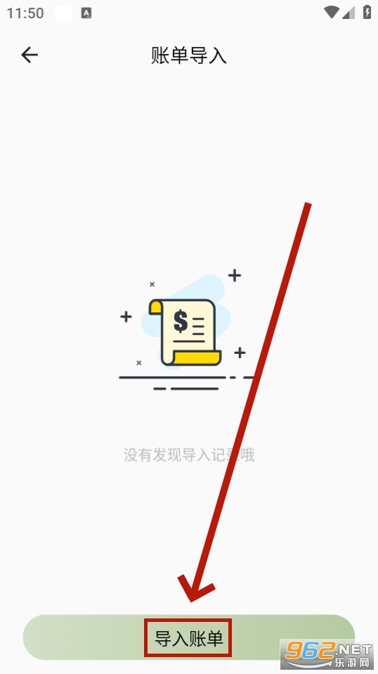 С����app