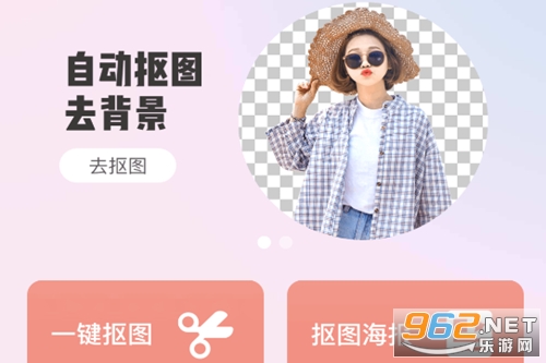��ͼ��app