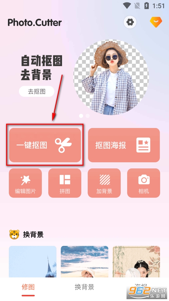 ��ͼ��app