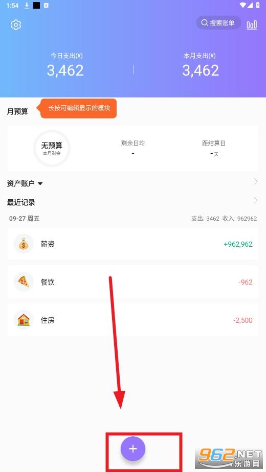 ��������app