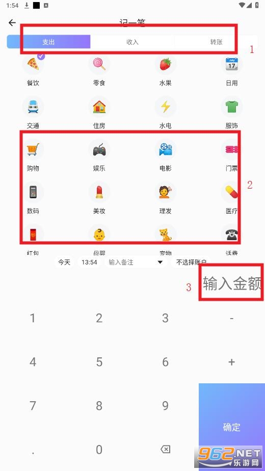 ��������app