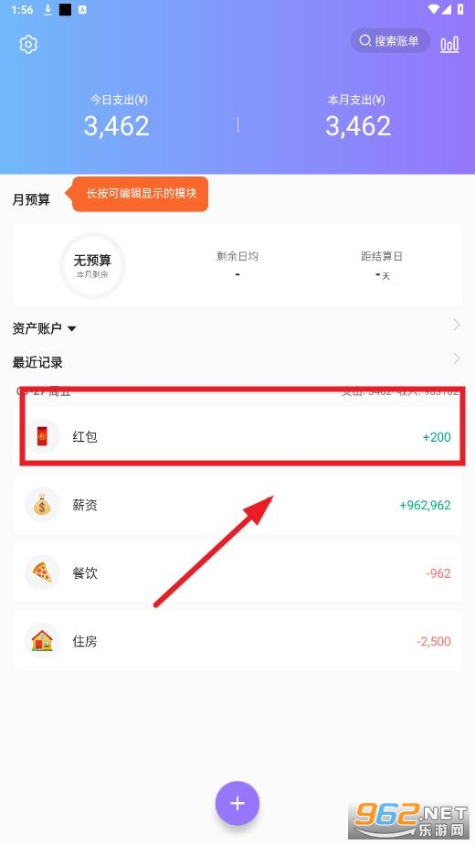 ��������app