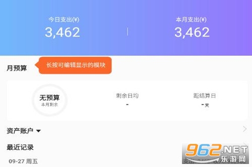 ��������app