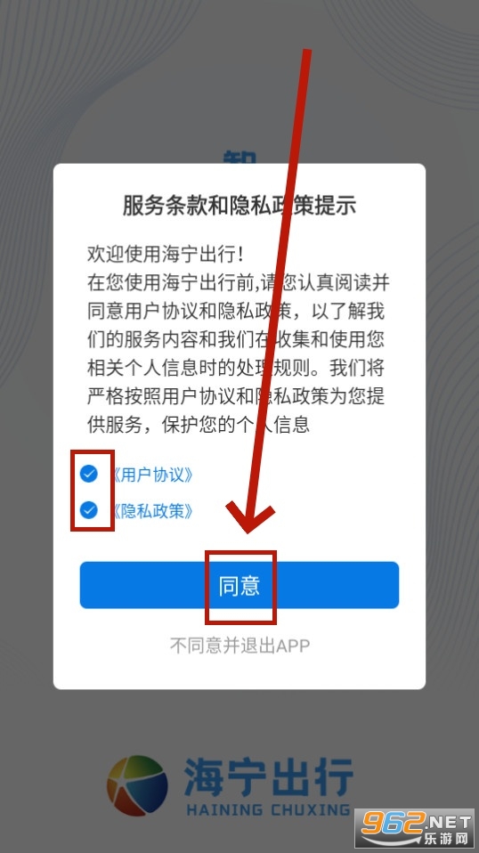 ��������app������