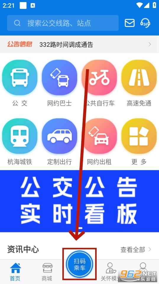 ��������app������
