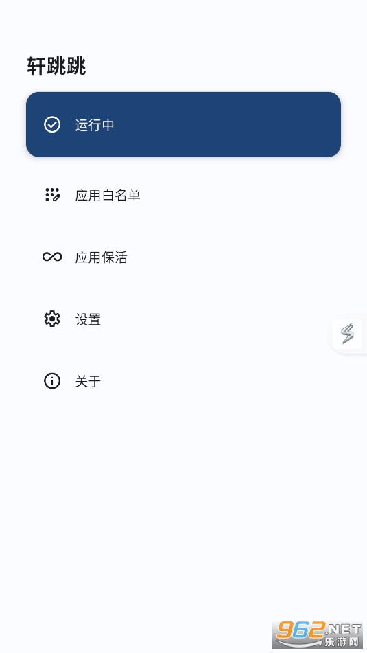 ��������׿��