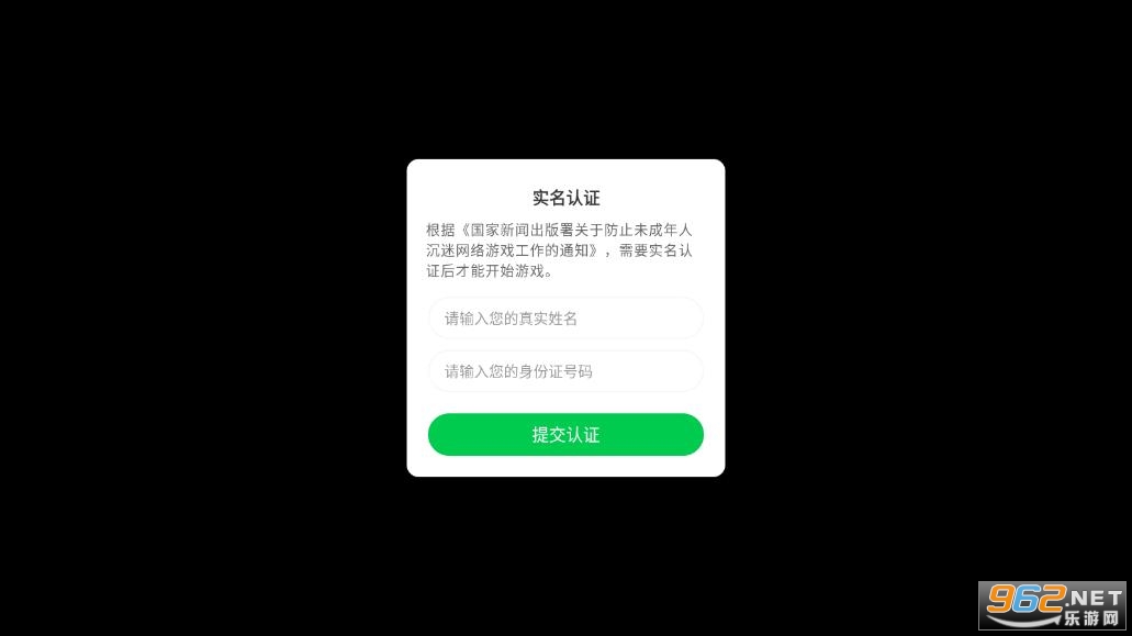����˹���֮���ƽ�����ò˵�