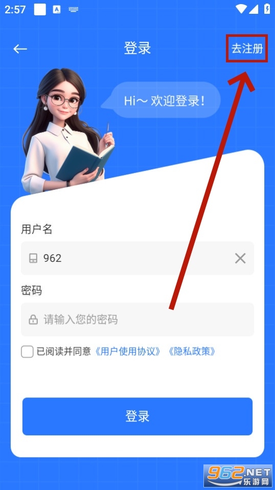 指南ai 指南ai