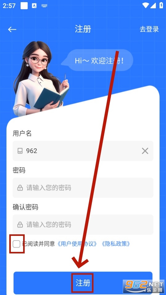 指南ai 指南ai
