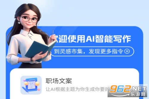 指南ai 指南ai
