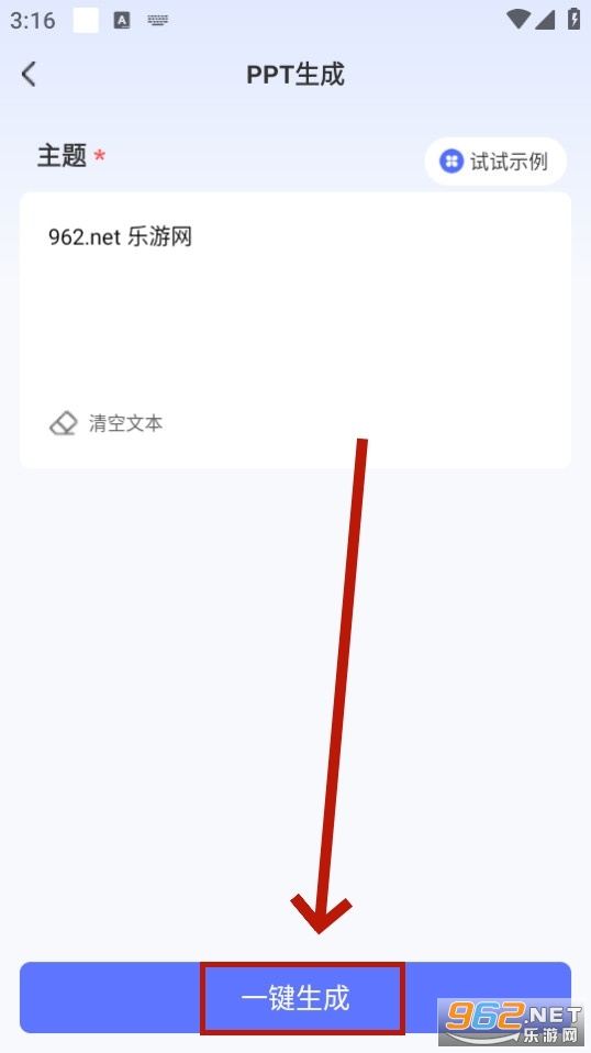 ai������