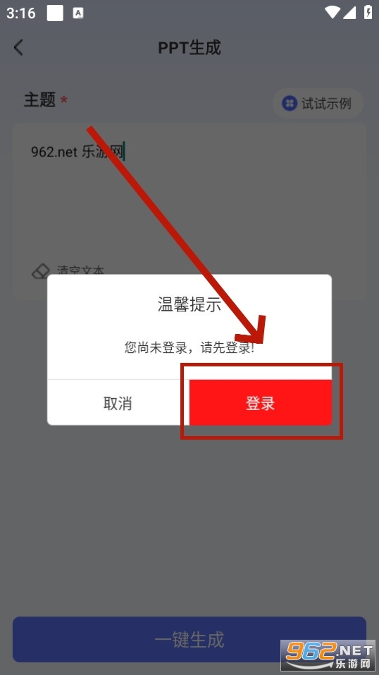 ai������