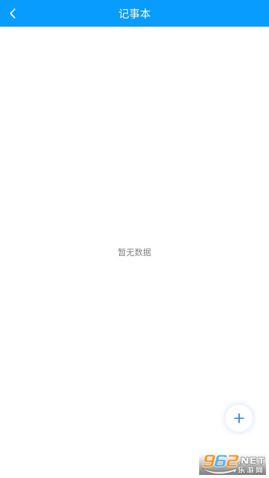 �Ŵ��С����׿��