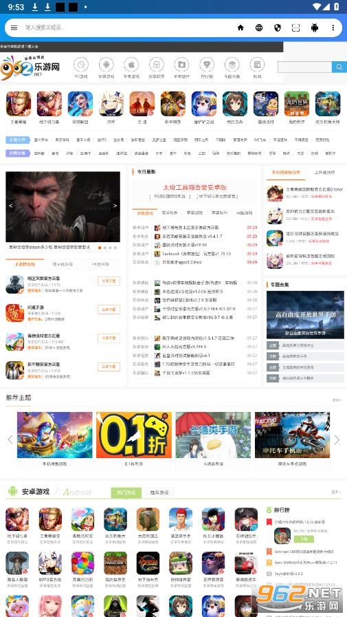 live�������׿��