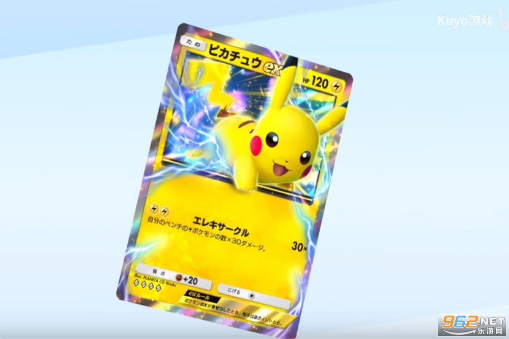 �����ο���Pok?mon TCG Pocket��׿��