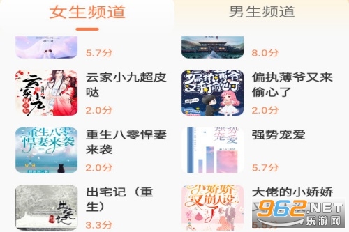 ����С˵app