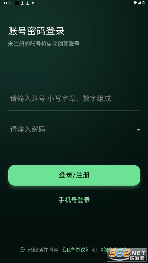 图了个图最新版 图了个图最新版