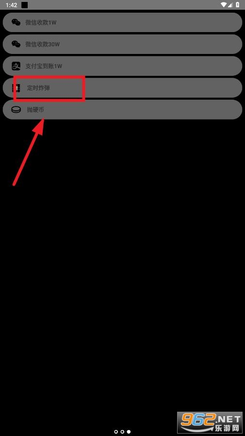 ��������APP�ٷ�����