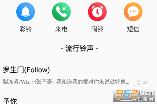 �ֻ�������ȫapp