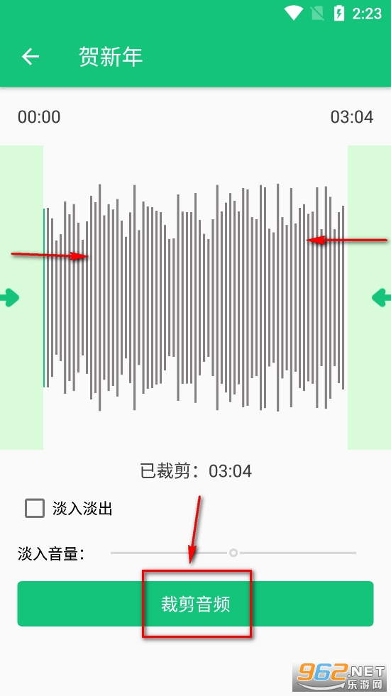 �ֻ�������ȫapp
