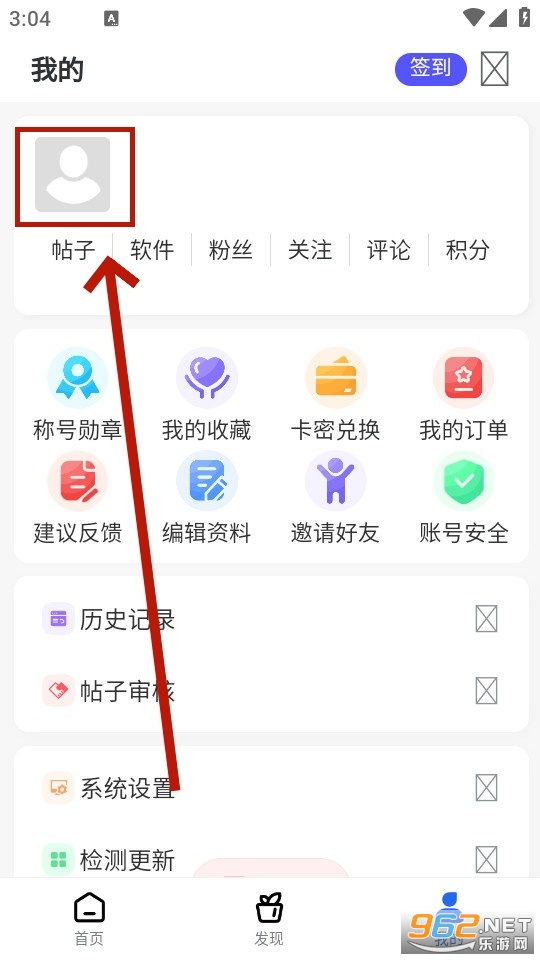 ����Ӧ��