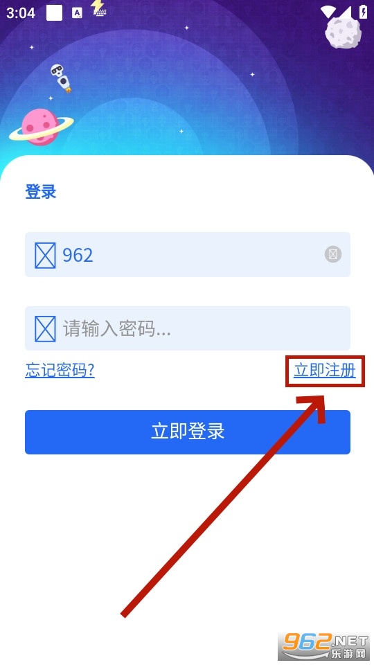 ����Ӧ��