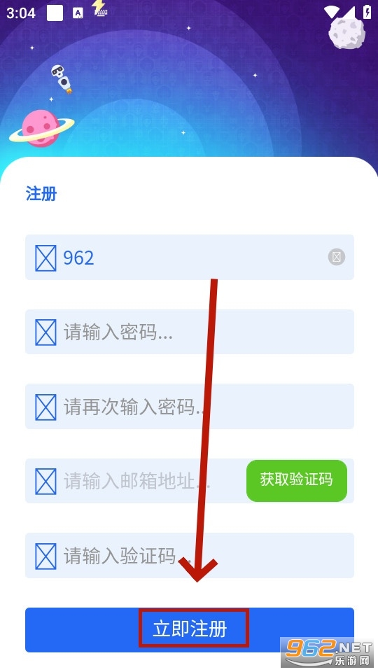 ����Ӧ��