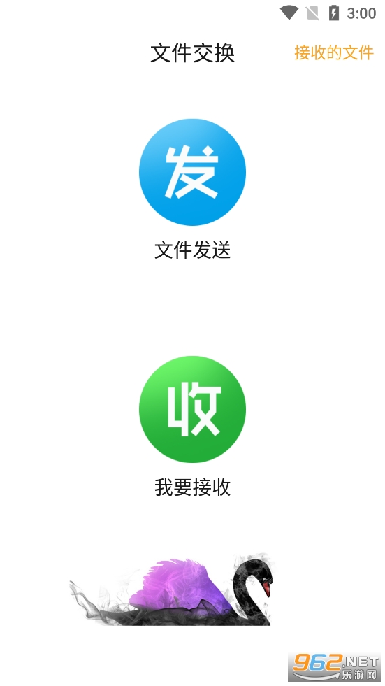 �����������ְ汾