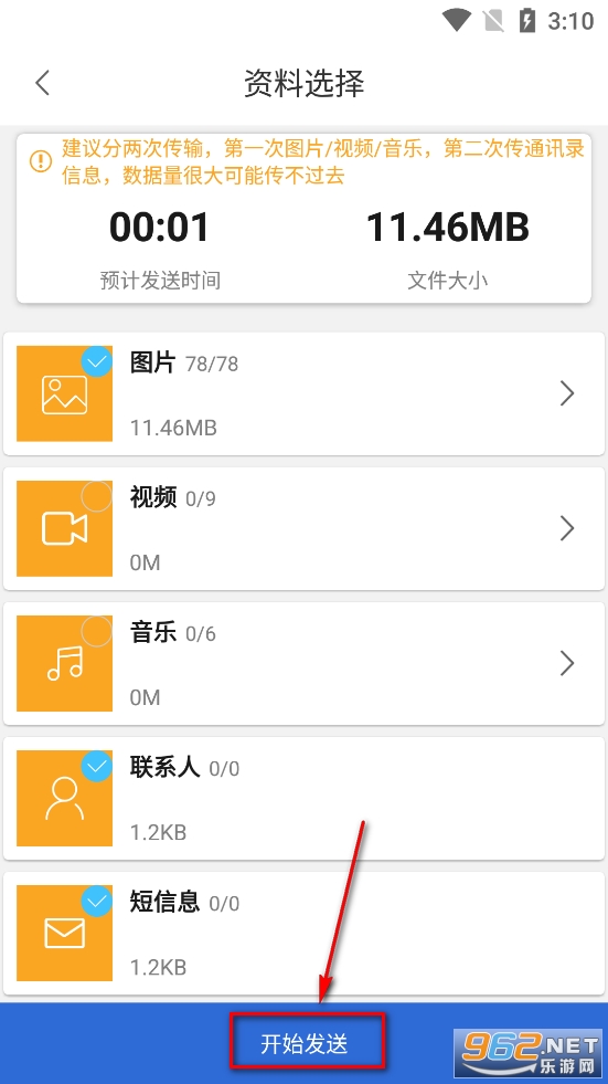 �����������ְ汾