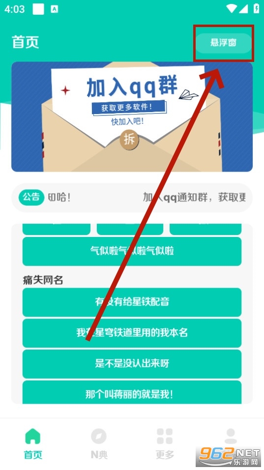 СN������2.0