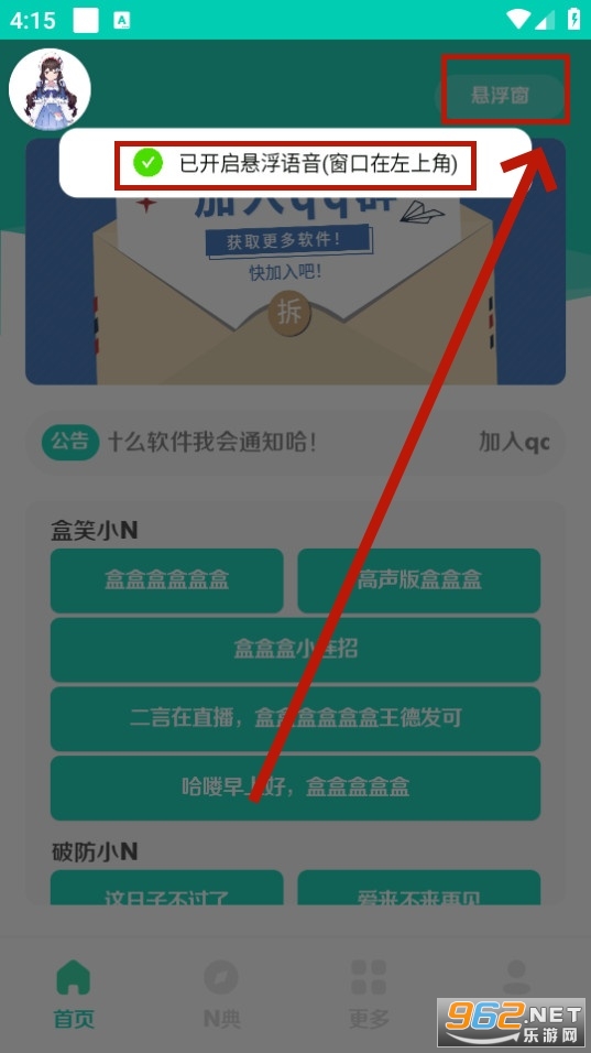 СN������2.0