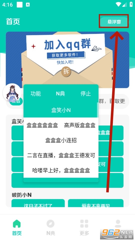 СN������2.0