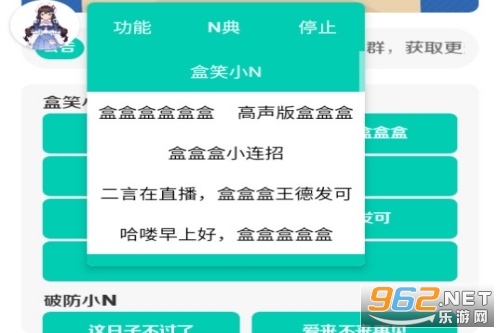 СN������2.0