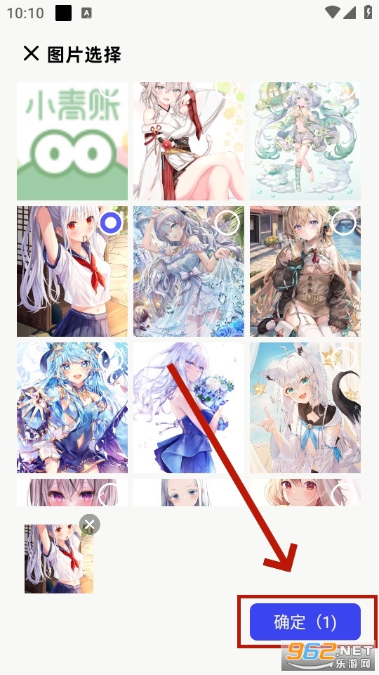 epik��ͼ