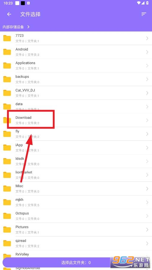 截个图app 截个图app
