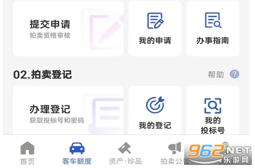 �Ϻ�����app�Ļ���(�Ϻ�������)
