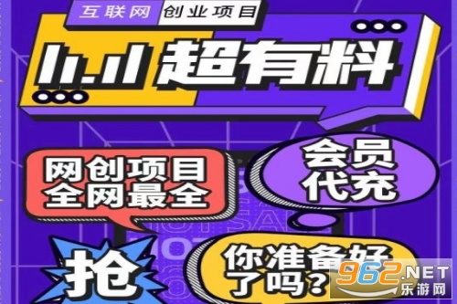 coo猫 coo猫