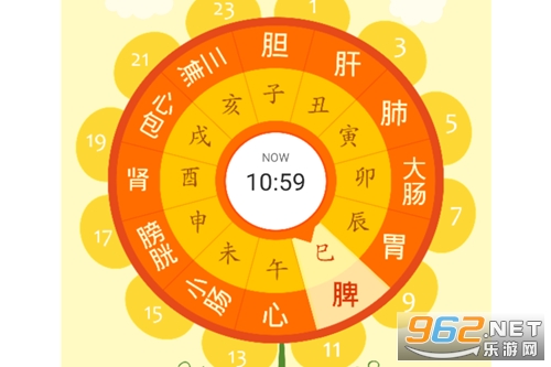 ������app�ٷ���