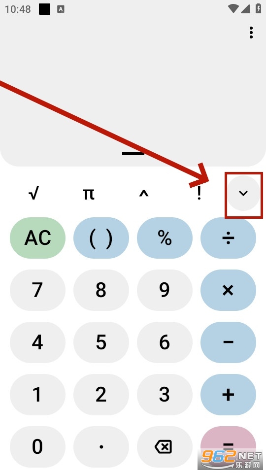 ��Դ��ѧ������app