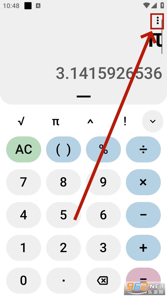 ��Դ��ѧ������app